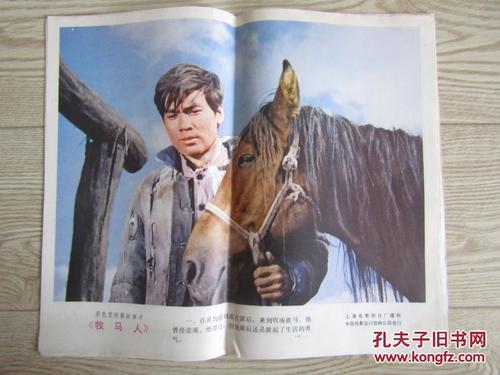 哪里能办理伯顿主教学院文凭毕业证